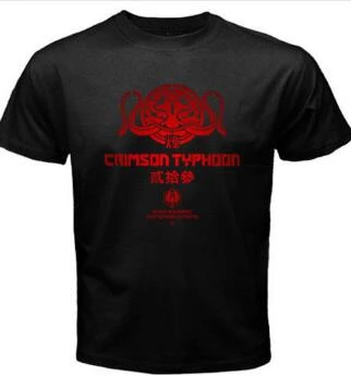 Detail Cherno Alpha Logo Nomer 13