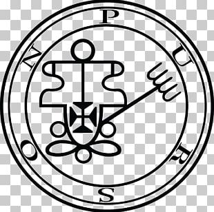 Detail Seal Of Solomon Nomer 11