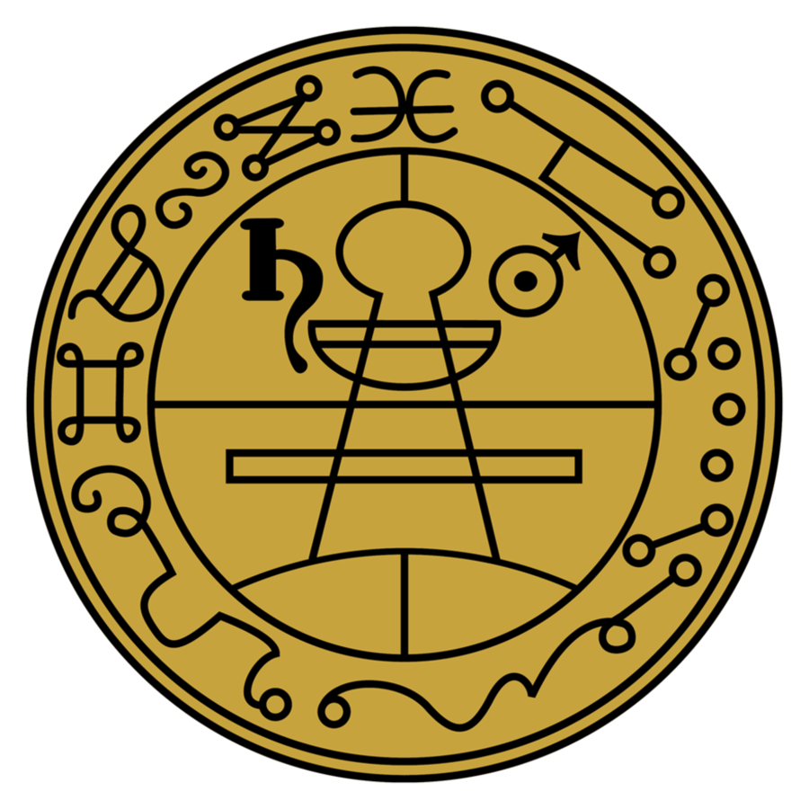 Detail Seal Of Solomon Nomer 18