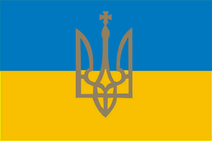 Detail Ukrainische Fahne Kaufen Nomer 12