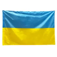 Detail Ukrainische Fahne Kaufen Nomer 2
