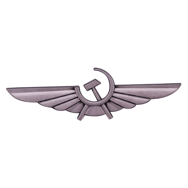 Detail Adler Abzeichen Nomer 24