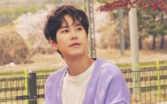 Download Foto Lucu Kyuhyun Suju Nomer 10