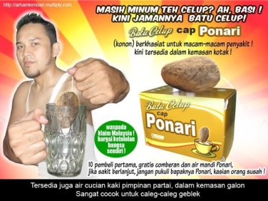 Detail Foto Lucu Obat Nomer 48