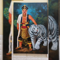 Detail Foto Macan Prabu Siliwangi Nomer 49