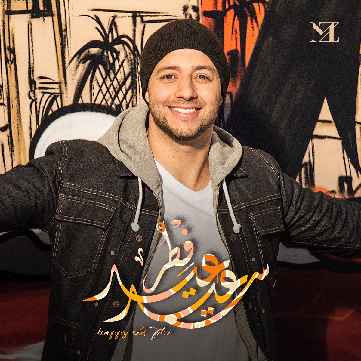 Detail Foto Maher Zain Nomer 35