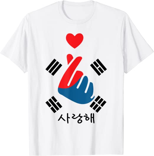 Detail K Pop Kleidung Nomer 20