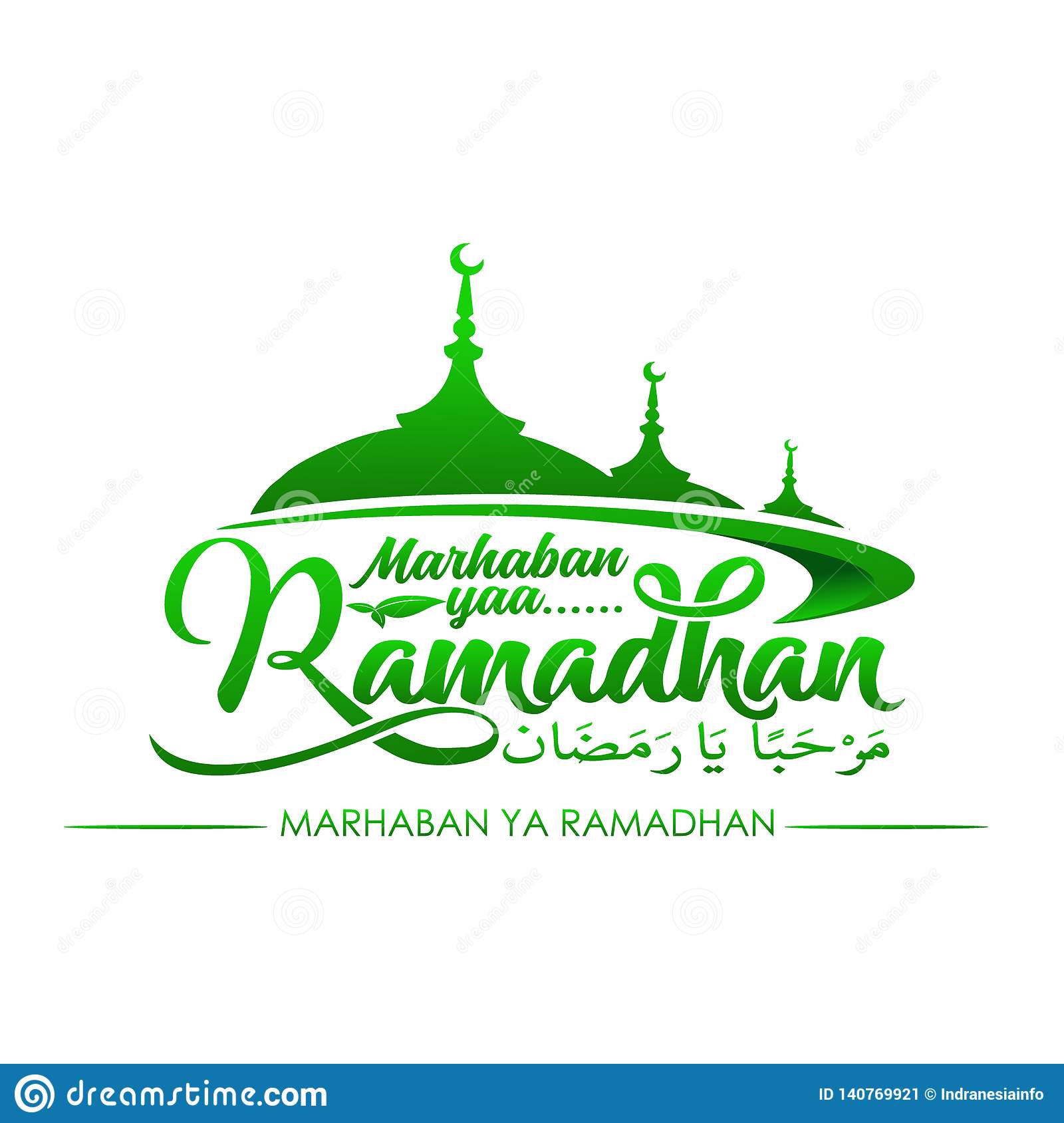 Detail Foto Marhaban Ya Ramadhan Nomer 2