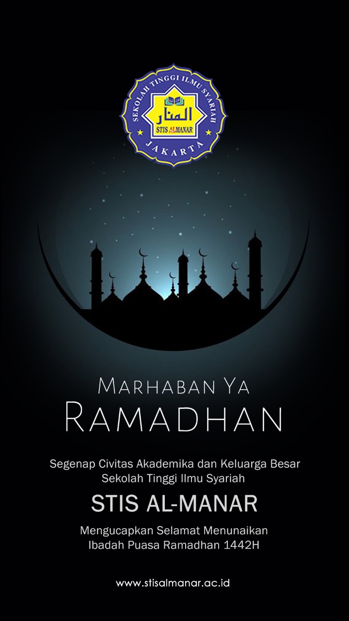 Detail Foto Marhaban Ya Ramadhan Nomer 22