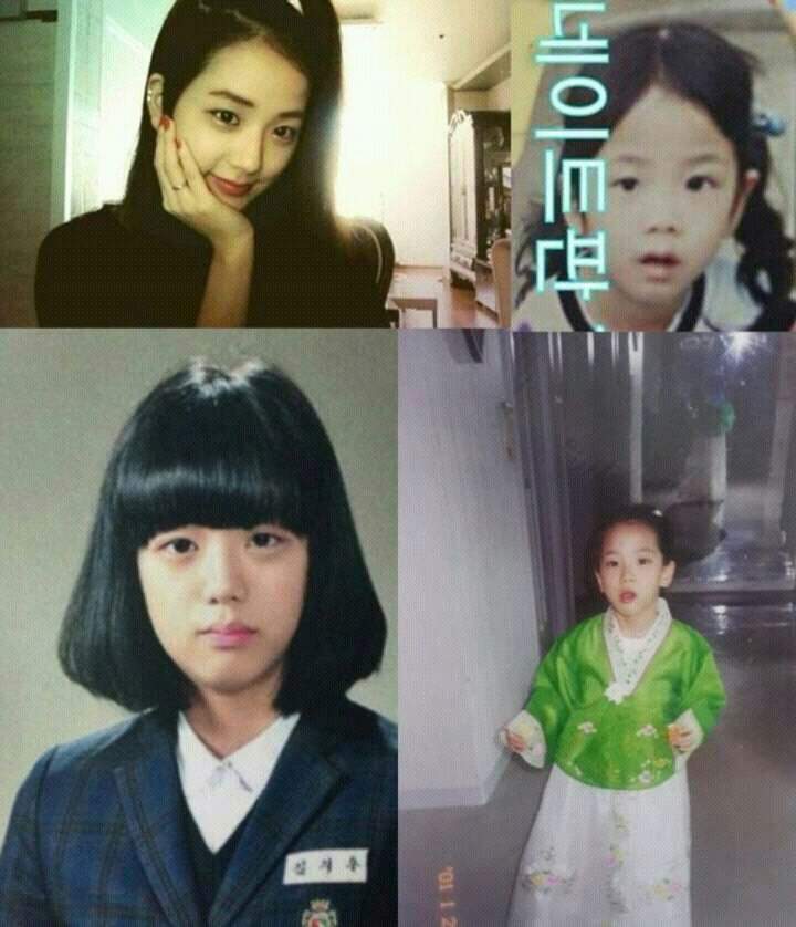 Detail Foto Masa Kecil Jisoo Blackpink Nomer 4