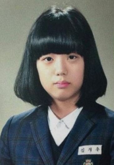 Detail Foto Masa Kecil Jisoo Blackpink Nomer 31