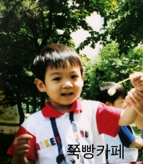 Detail Foto Masa Kecil Jungkook Nomer 31