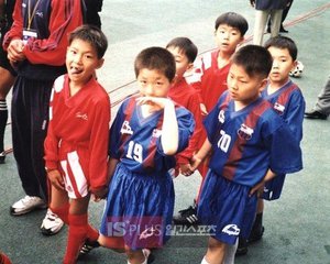 Detail Foto Masa Kecil Lee Min Ho Nomer 49