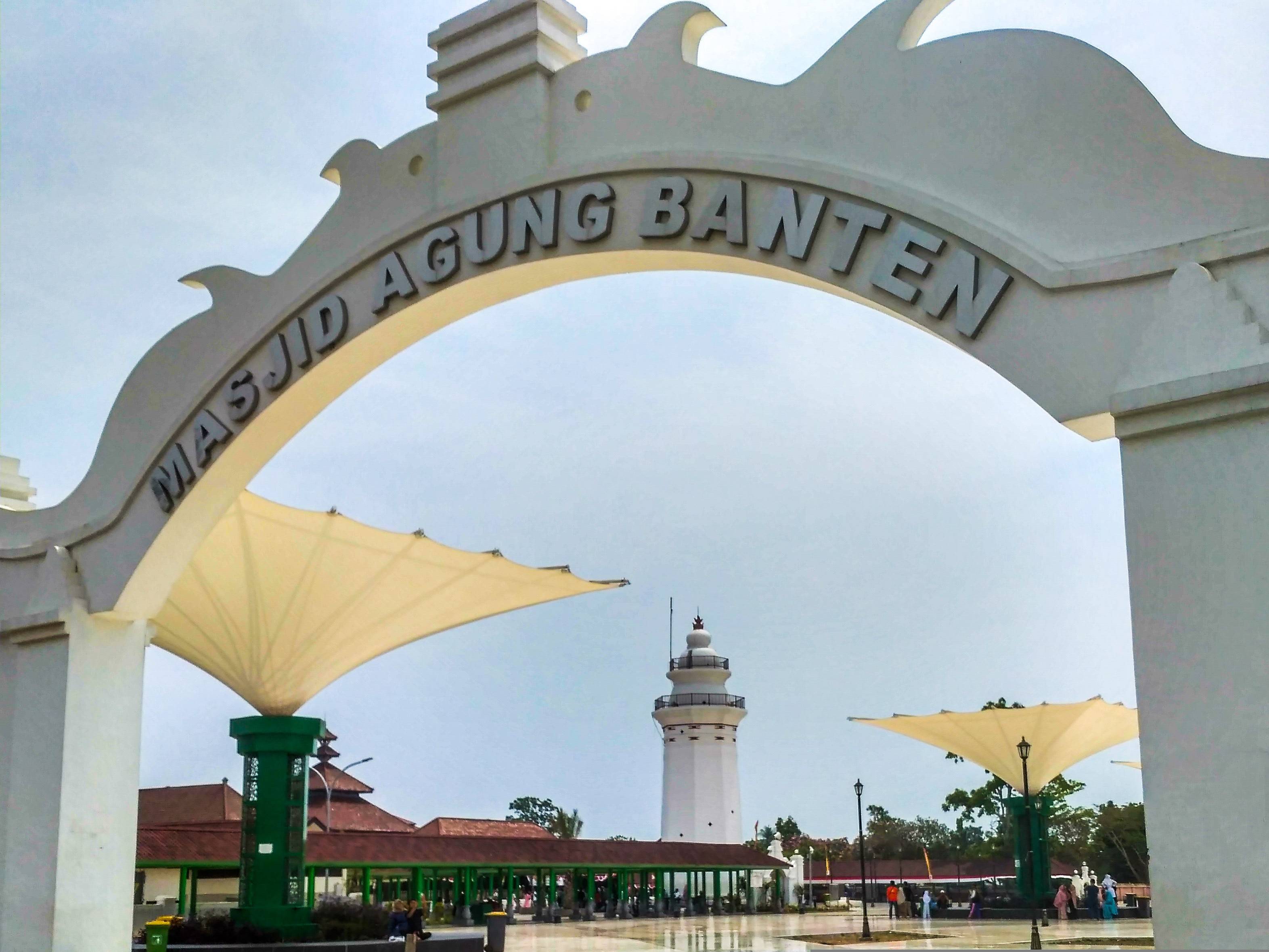 Detail Foto Masjid Agung Banten Nomer 5