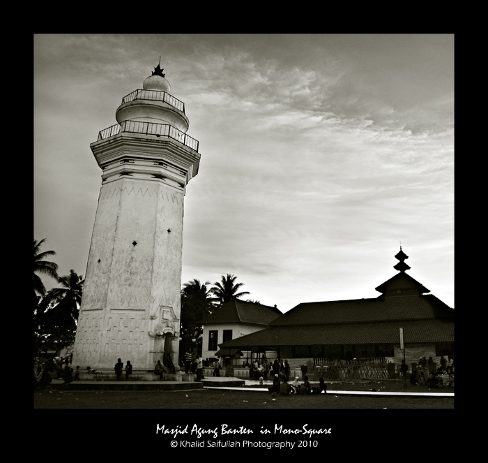 Detail Foto Masjid Agung Banten Nomer 45