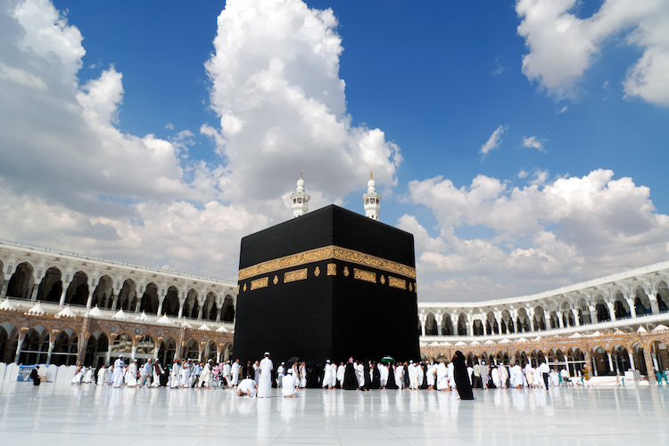 Detail Foto Masjid Al Haram Nomer 7