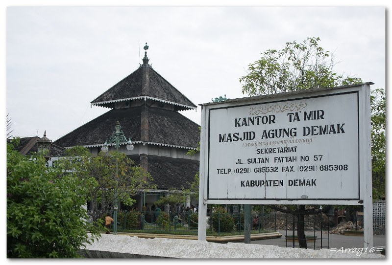 Detail Foto Masjid Demak Nomer 36