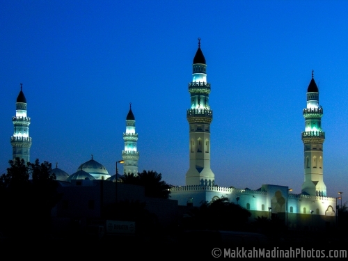 Detail Foto Masjid Quba Nomer 48