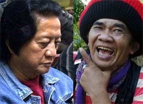 Detail Foto Mbah Surip Nomer 40