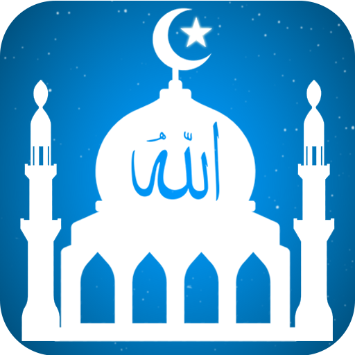 Detail Allah Dua Nomer 8