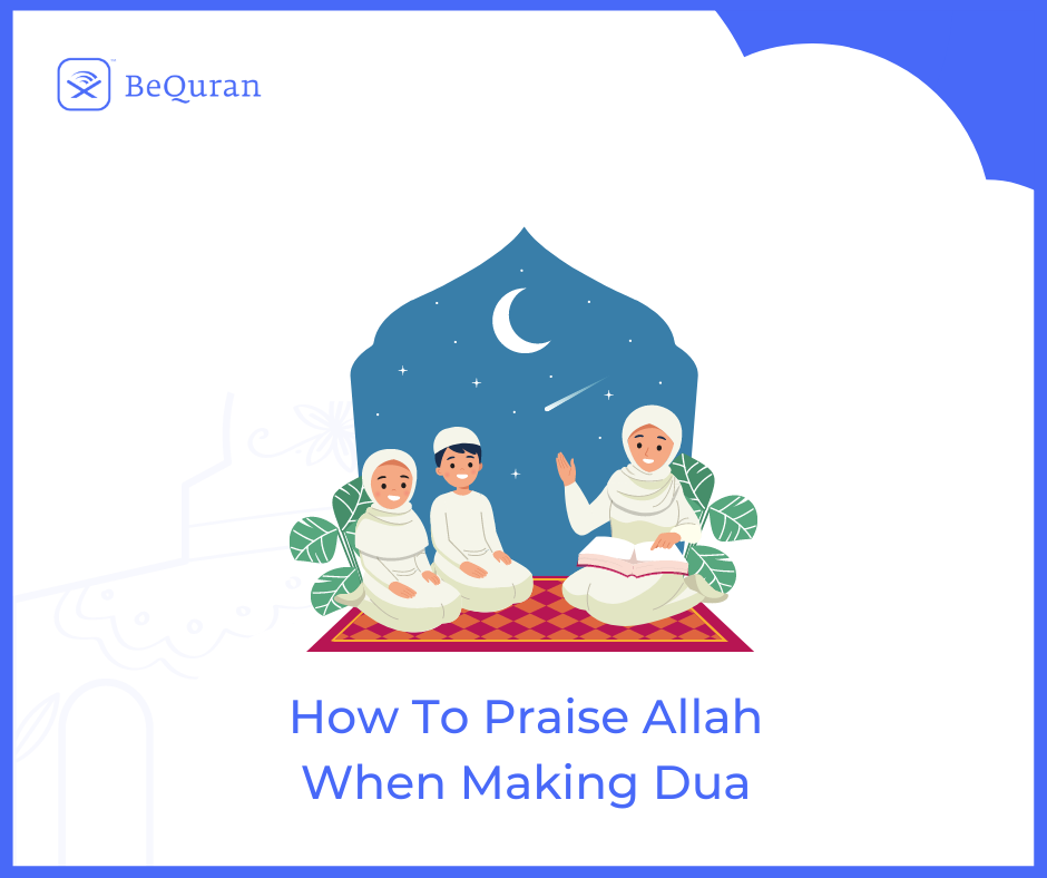 Detail Allah Dua Nomer 15