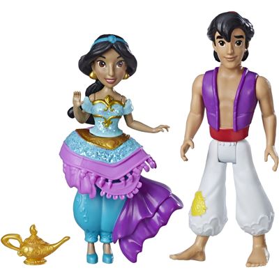 Detail Disney Prinzessin Und Prinz Nomer 7
