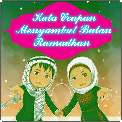 Detail Foto Menyambut Bulan Ramadhan Nomer 45