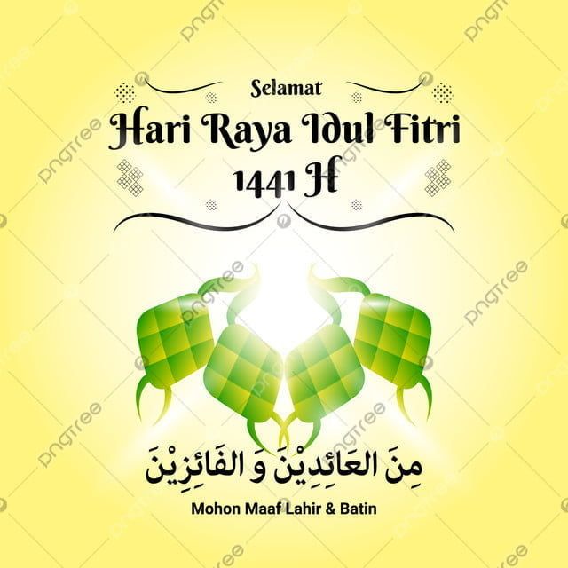 Detail Foto Minal Aidin Wal Faizin Nomer 10