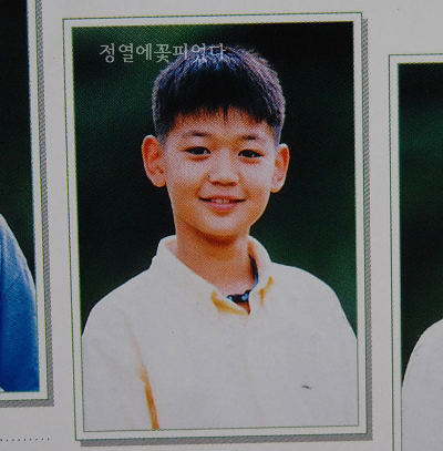 Detail Foto Minho Shinee Waktu Kecil Nomer 4