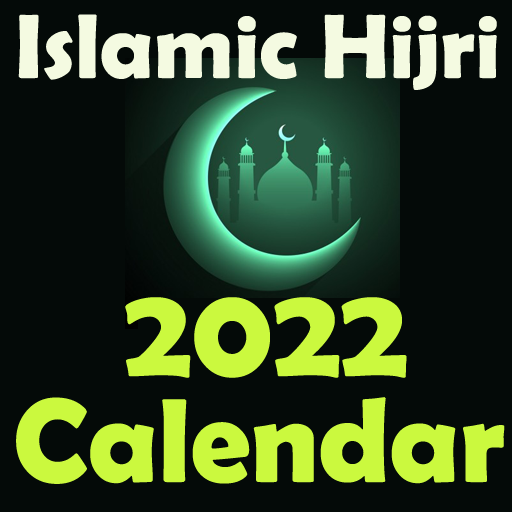 Detail Islamischer Kalender 2022 Nomer 3
