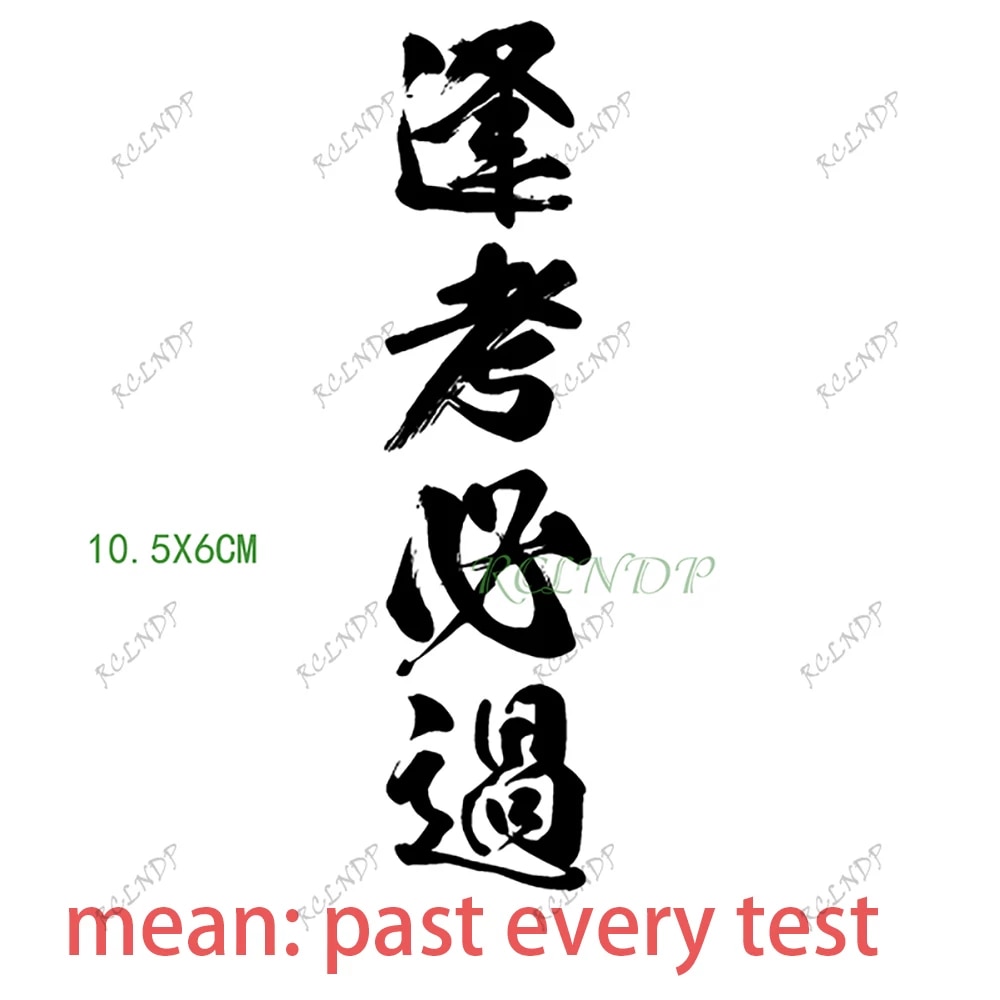 Detail Teeset Chinesisch Nomer 8