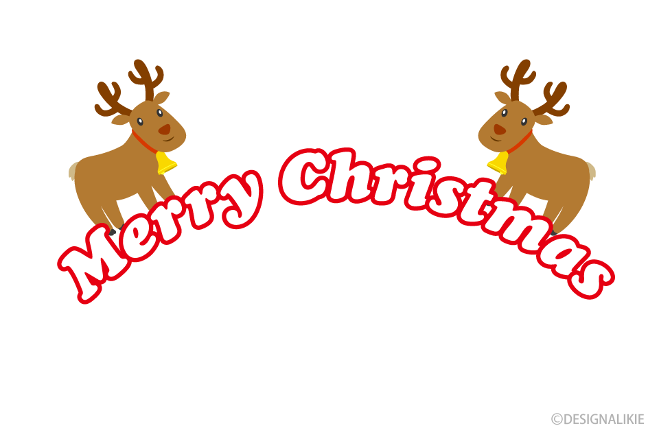 Detail Christmas Deer Clipart Nomer 22