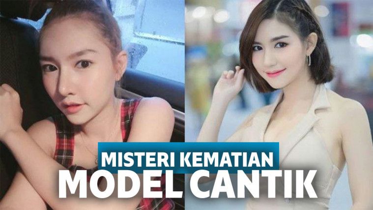 Detail Foto Model Cantik Thailand Nomer 44