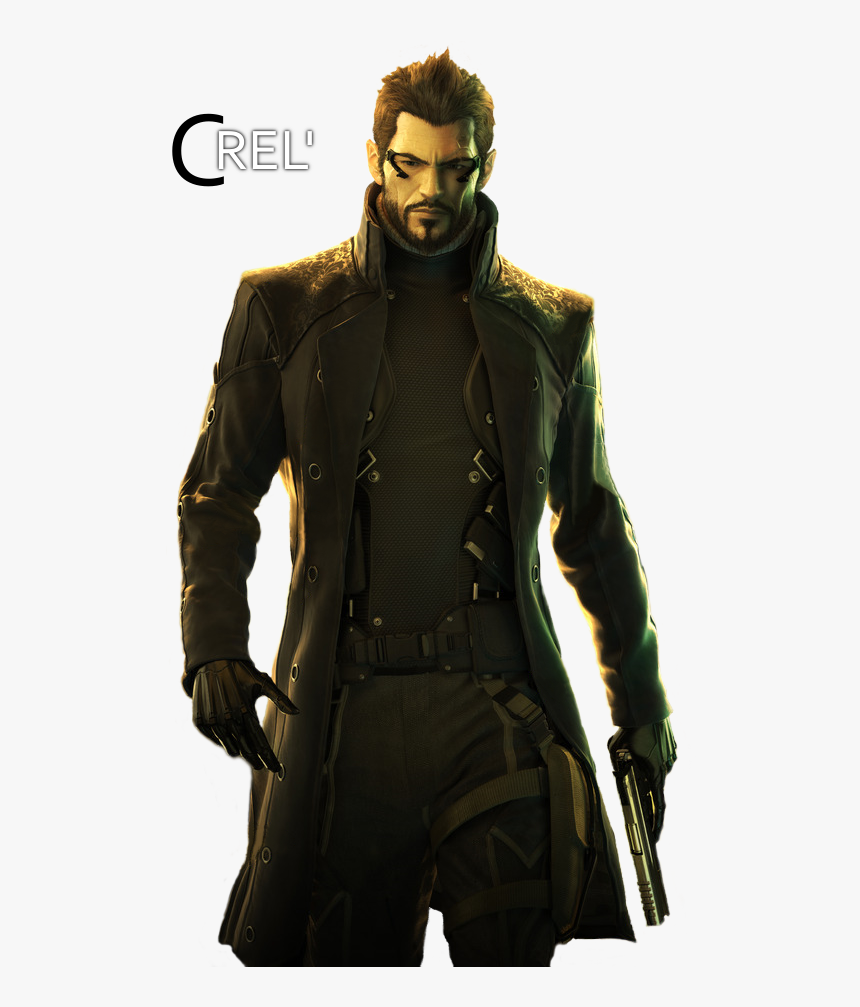 Detail Deus Ex Camera Nomer 2