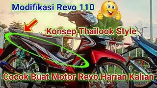 Detail Foto Modifikasi Motor Revo 110 Nomer 17