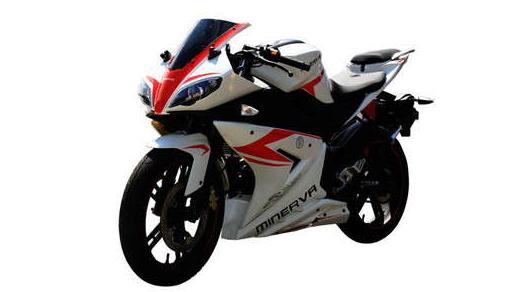 Detail Foto Motor Minerva Nomer 2