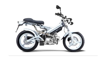 Detail Foto Motor Minerva Nomer 18