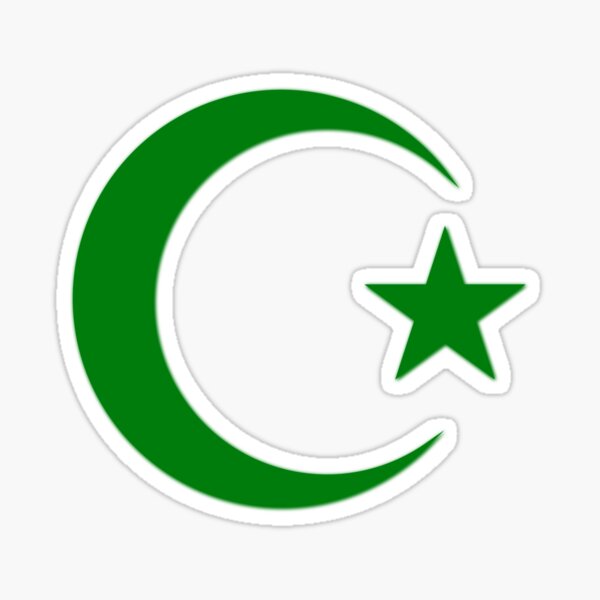 Download Osmanische Symbole Nomer 8