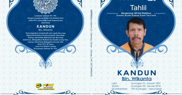 Detail Bingkai Yasin Biru Nomer 32