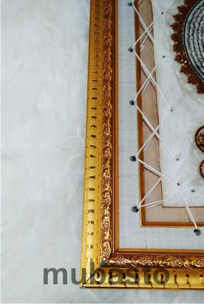 Detail Bingkai Yasin Emas Nomer 43