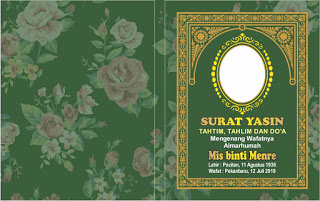 Detail Bingkai Yasin Hijau Nomer 44