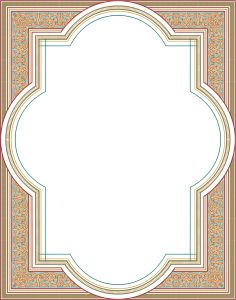 Detail Bingkai Yasin Vector Nomer 12