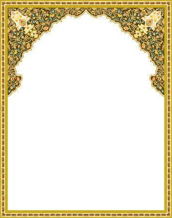 Detail Bingkai Yasin Vector Nomer 15