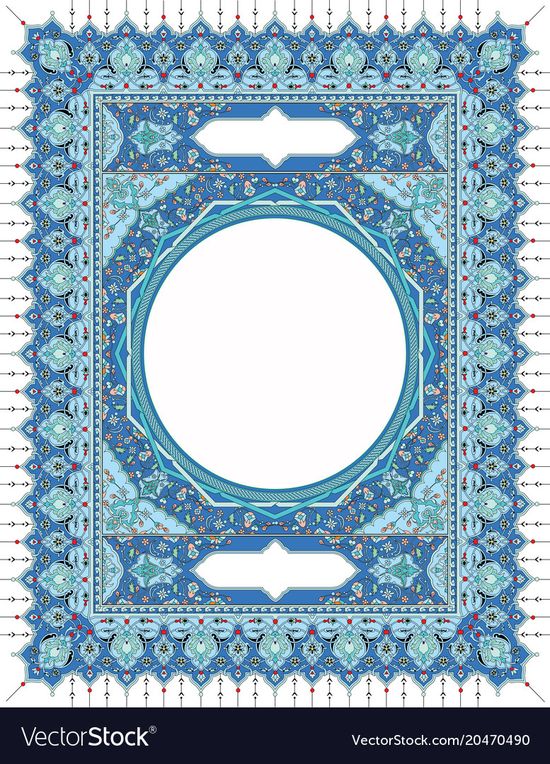 Detail Bingkai Yasin Vector Nomer 17