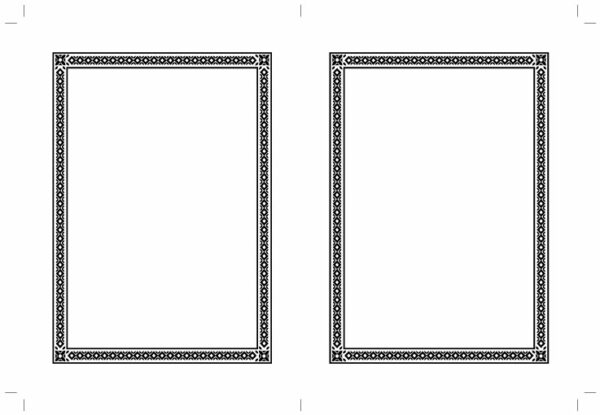 Detail Bingkai Yasin Vector Nomer 26