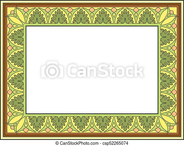 Detail Bingkai Yasin Vector Nomer 49