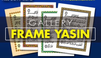 Detail Bingkai Yasin Vector Nomer 52
