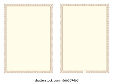 Detail Bingkai Yasin Vector Nomer 8