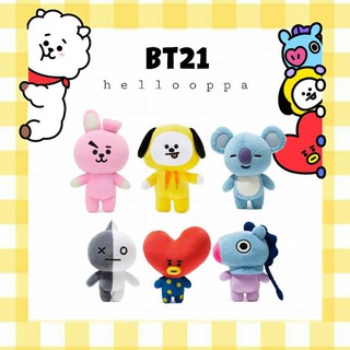 Detail Biodata Bt21 Nomer 40
