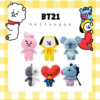 Detail Biodata Bt21 Nomer 40